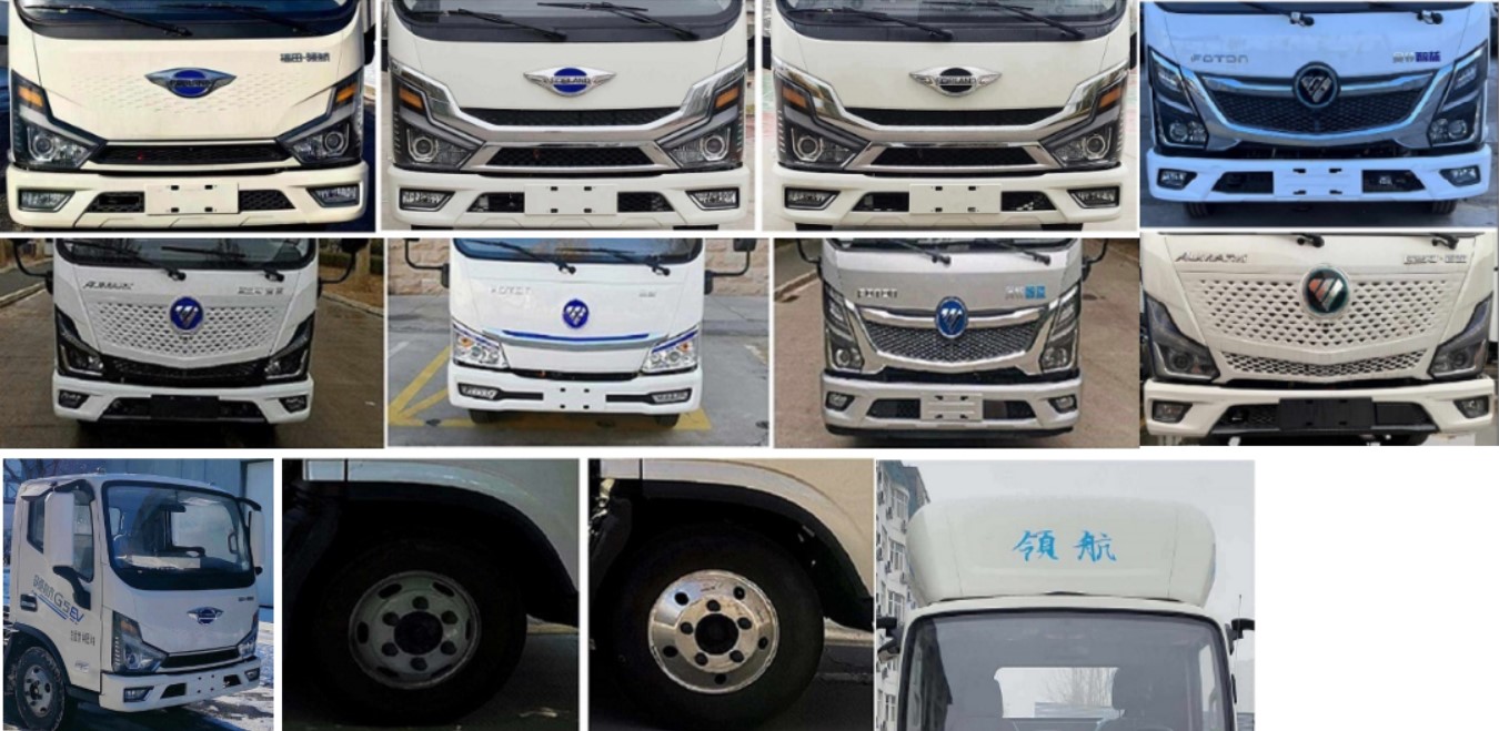 馨雅通牌ZXN5045TWCBEV純電動污水處理車公告圖片