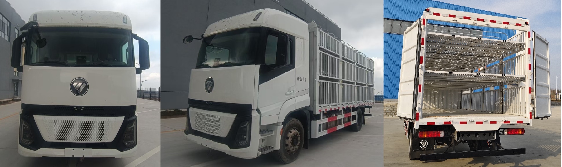 福田牌BJ5186CCQ-01畜禽運輸車公告圖片