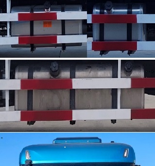 福田牌BJ5186CCQ-01畜禽運輸車公告圖片