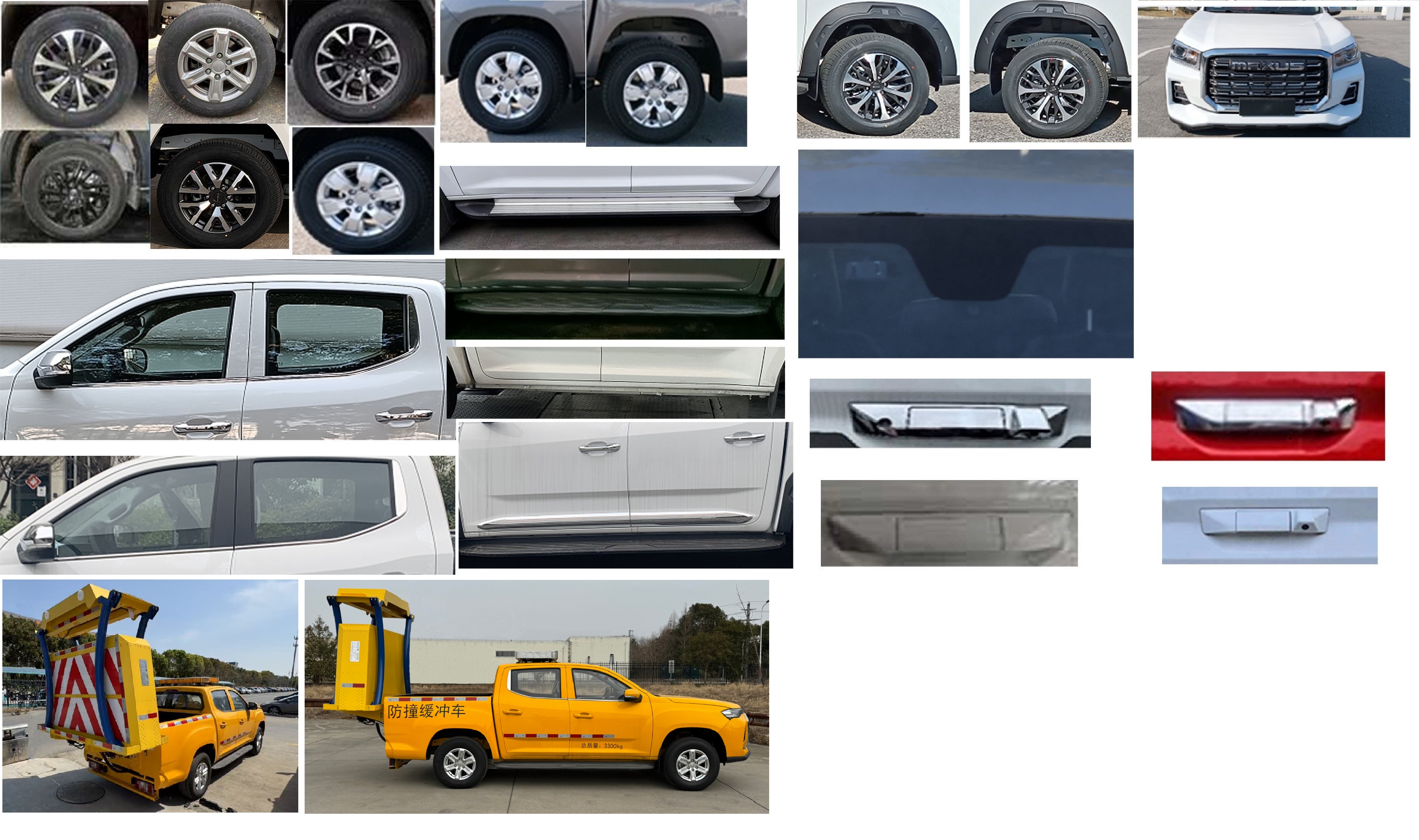 申馳牌SQL5030TFZD8BEV-8純電動(dòng)防撞緩沖車公告圖片