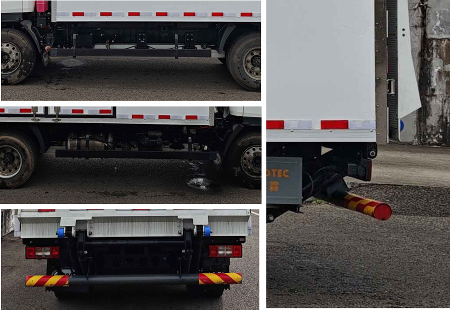 開瑞牌SQR5043XLCBEVH75純電動冷藏車公告圖片