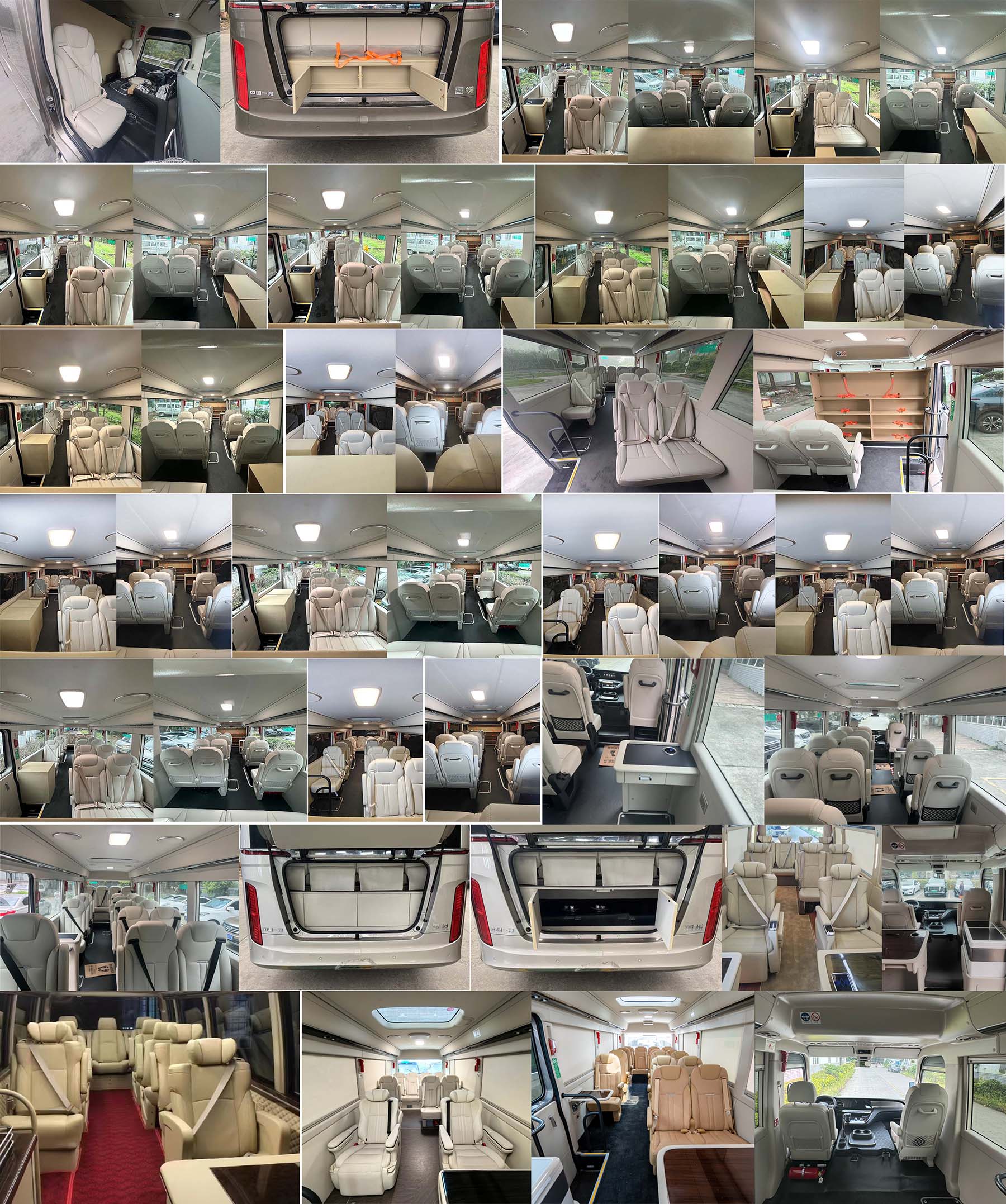 冉越陸捷牌RYV5060XYB21運兵車公告圖片