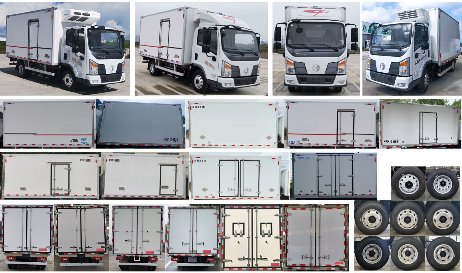 炎帝牌SZD5040XLCBEV純電動(dòng)冷藏車公告圖片