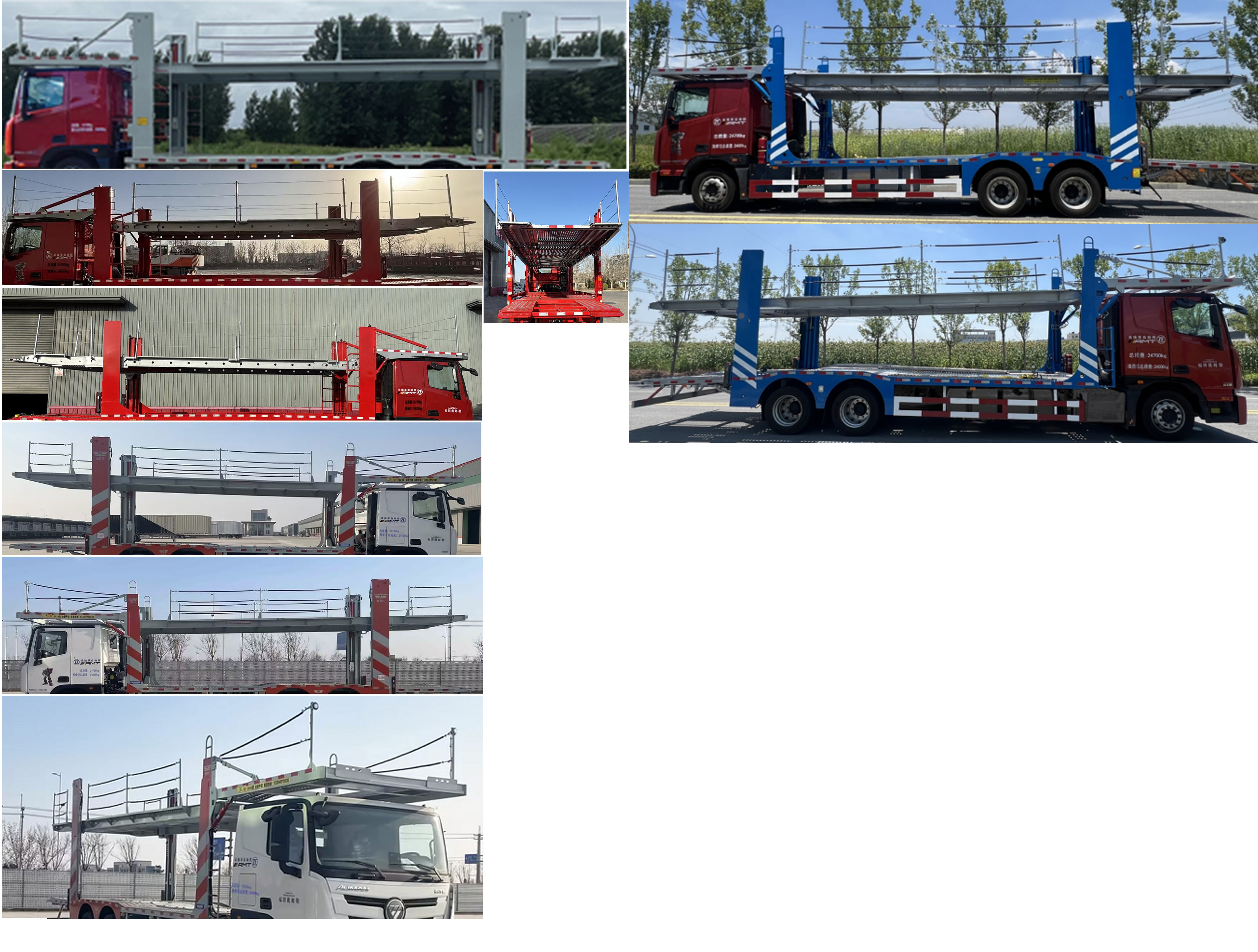 歐曼牌BJ5259TCLY6DPL-01車輛運輸車公告圖片