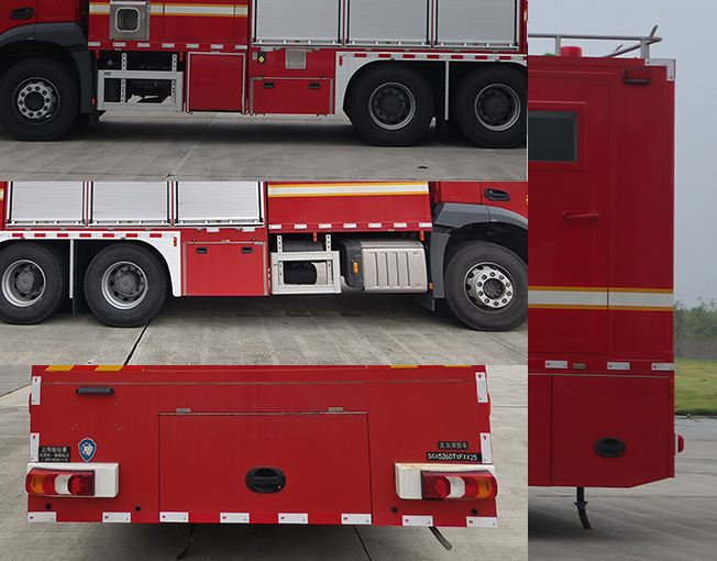 上格牌SGX5260TXFXX25洗消消防車(chē)公告圖片