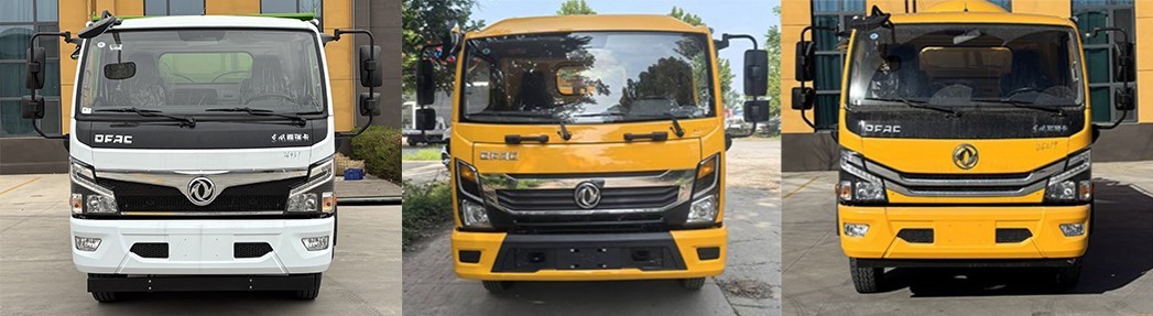 祥農(nóng)達(dá)牌SGW5122GQWEQ6清洗吸污車公告圖片