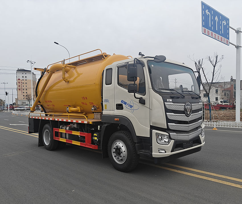 布隆牌LLL5161GQWB6清洗吸污車公告圖片