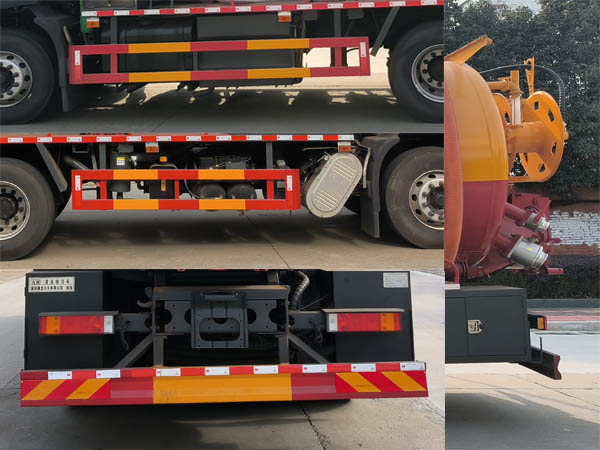 九州牌SYC5250GQWDF6清洗吸污車公告圖片