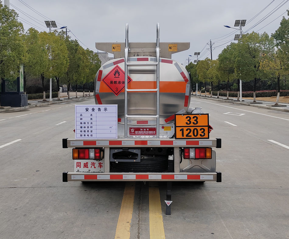 專威牌HTW5049GJYEHQ6加油車公告圖片