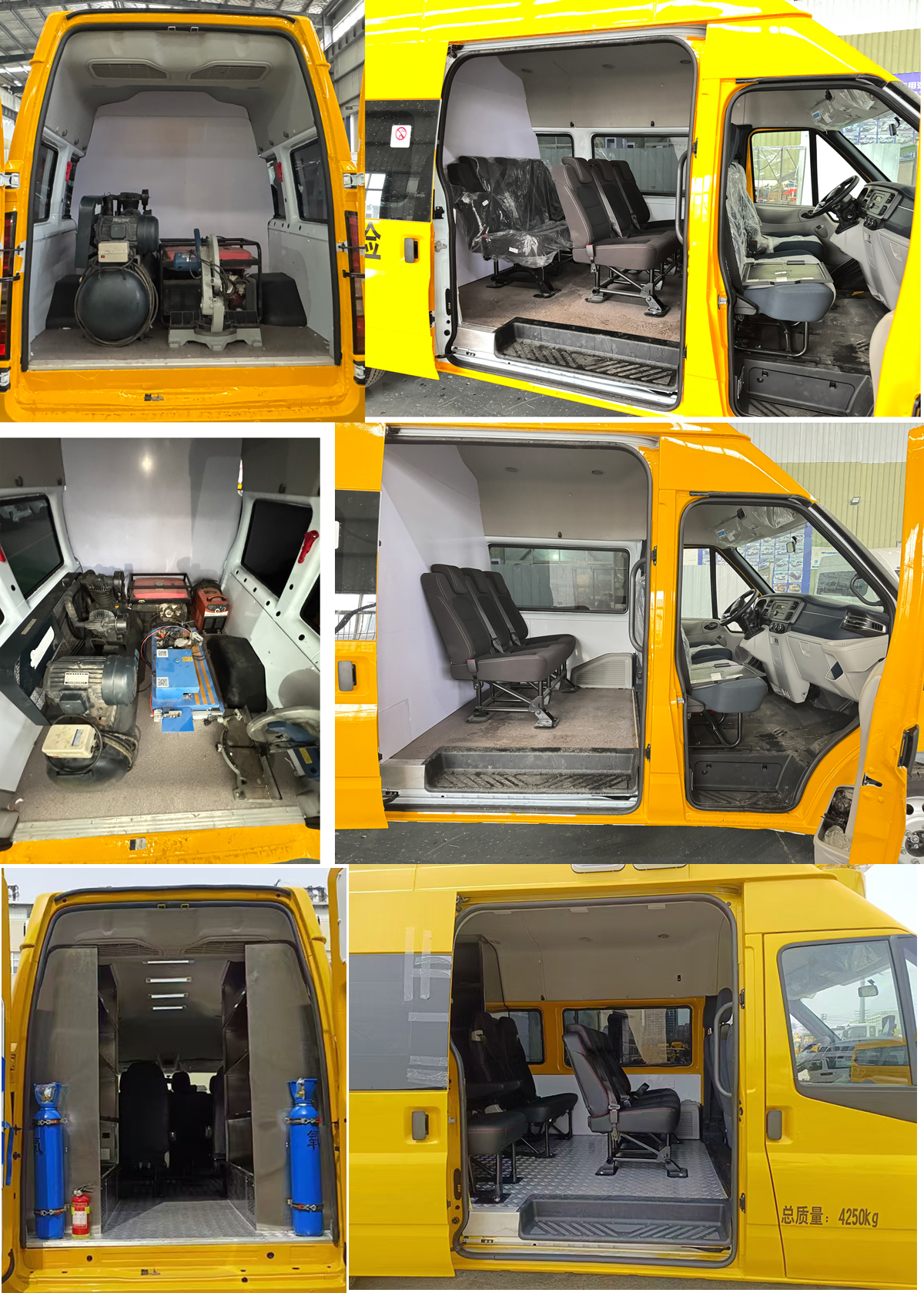 程力威牌CLW5040XXH6QT救險車公告圖片