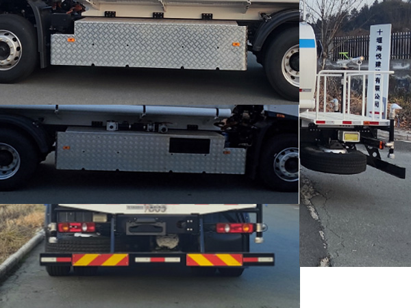 東風(fēng)牌EQ5182GSSSDFBEV純電動灑水車公告圖片