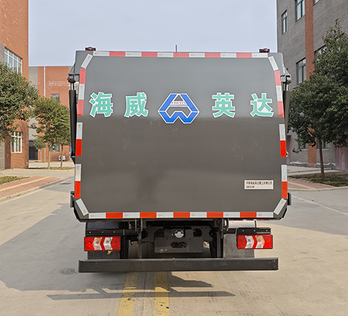 海威英達牌HWA5080ZZZBMBEV純電動自裝卸式垃圾車公告圖片