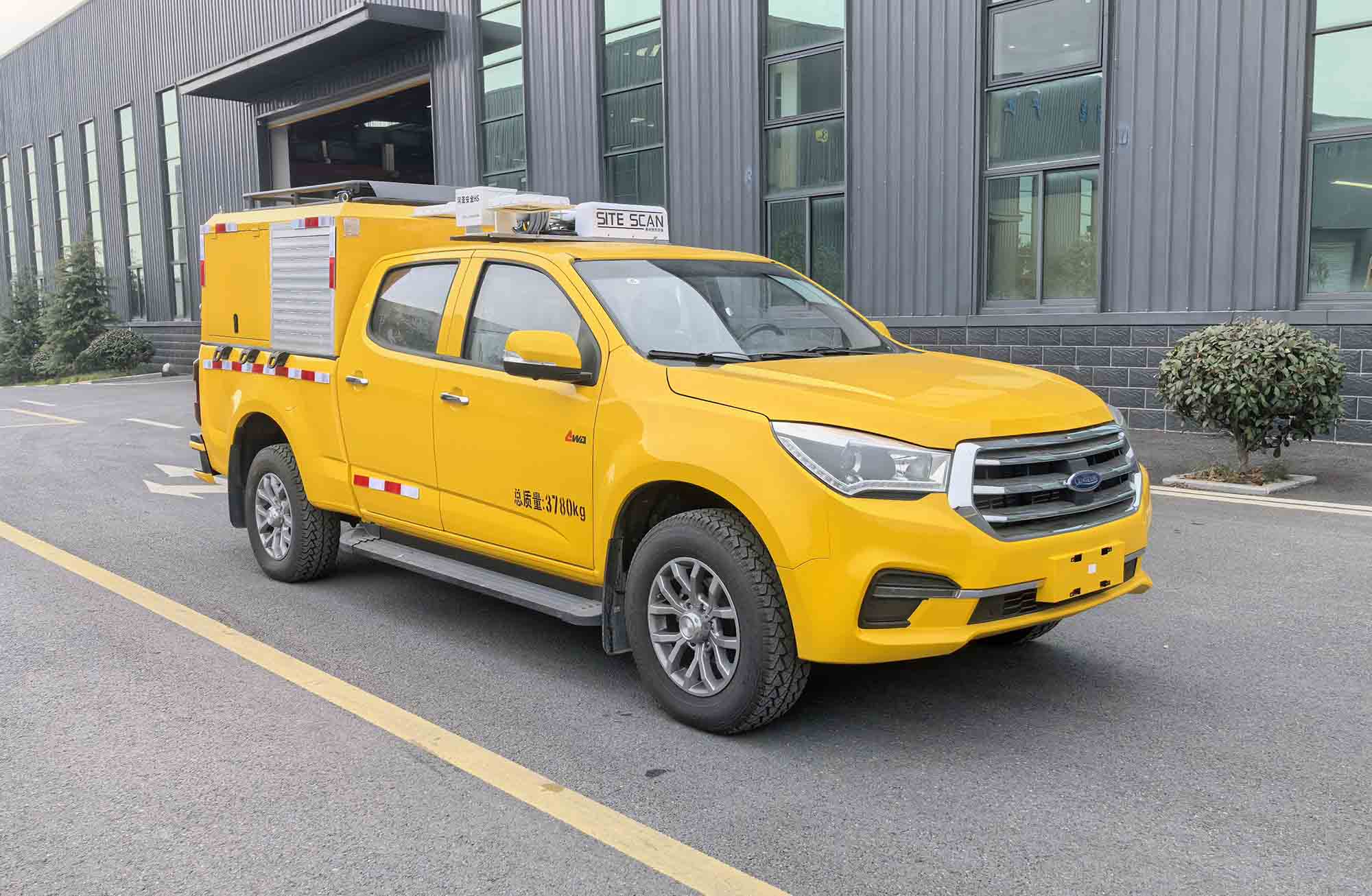 蘇立達(dá)牌NJS5040TPS大流量排水搶險(xiǎn)車