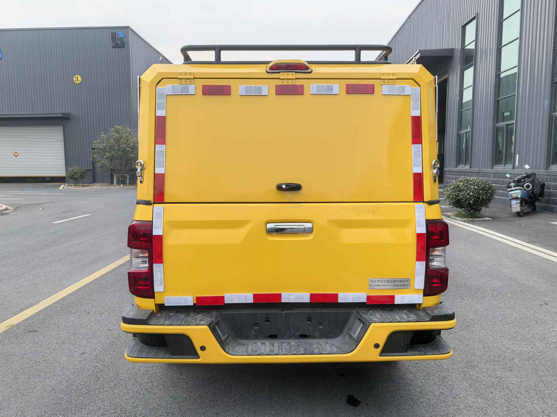 蘇立達(dá)牌NJS5040TPS大流量排水搶險(xiǎn)車公告圖片