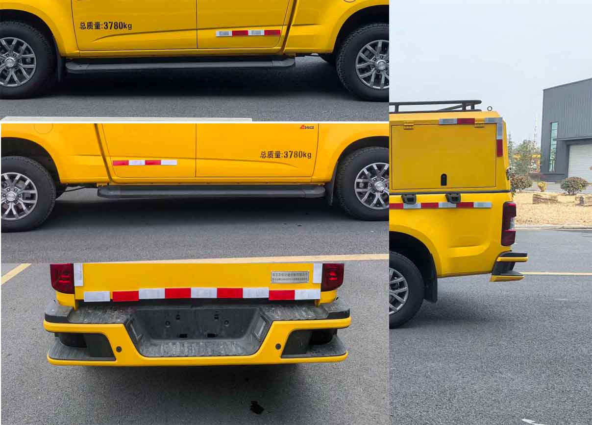 蘇立達(dá)牌NJS5040TPS大流量排水搶險(xiǎn)車公告圖片