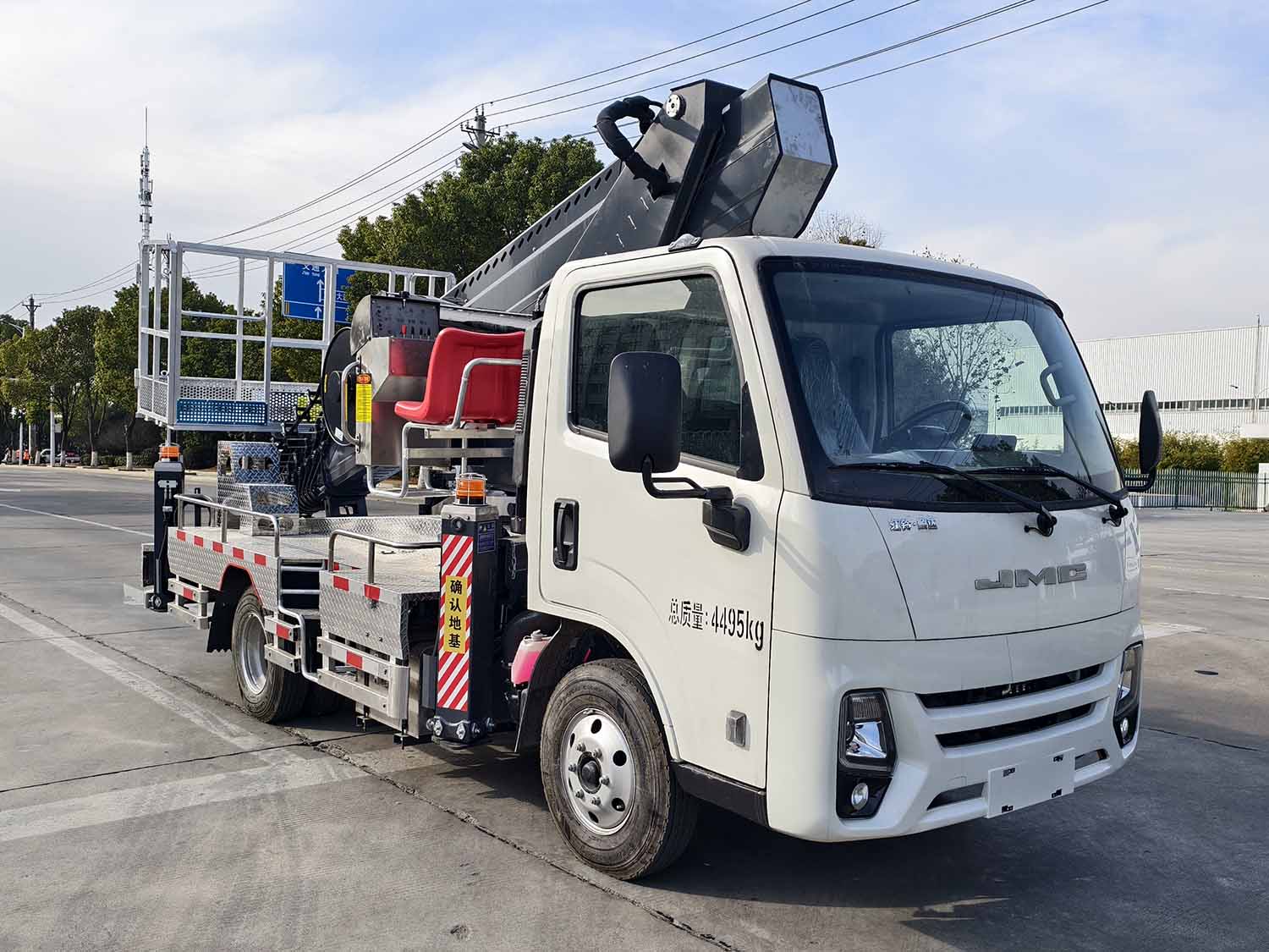 邁德盛牌YAD5042JGKJXT6高空作業(yè)車公告圖片