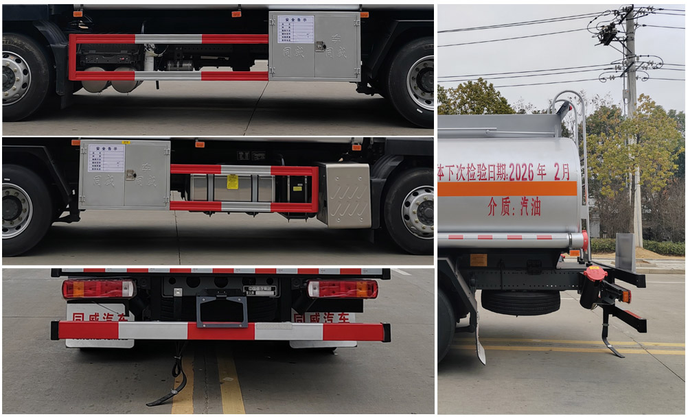 專威牌HTW5180GYYZQ6運(yùn)油車公告圖片