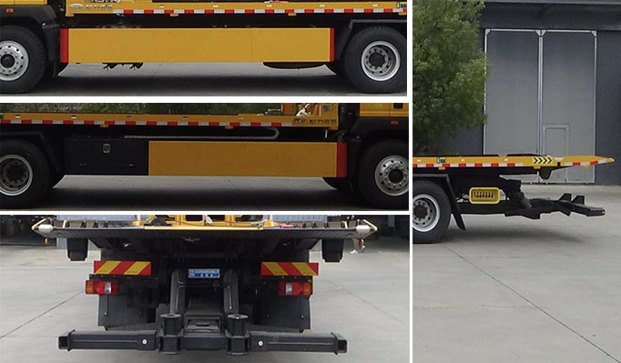 程力牌CL5180TQZZBZQ清障車公告圖片