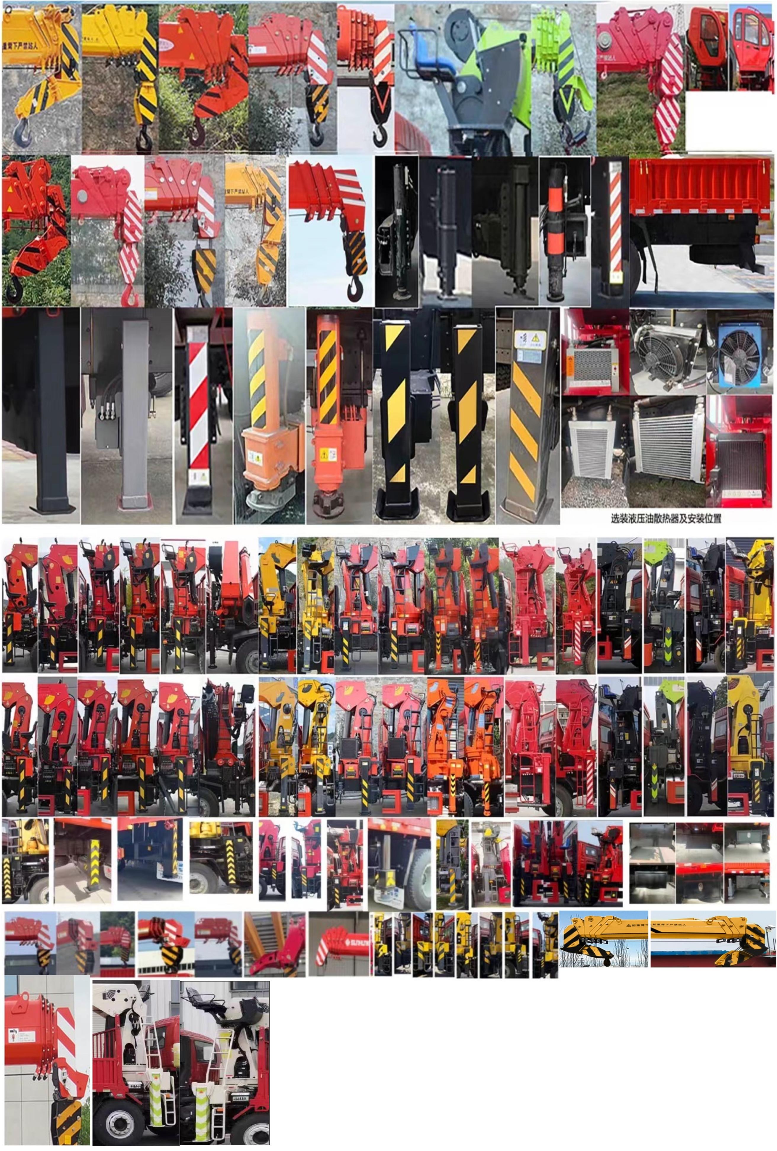 平杰牌HPJ5318JSQSX隨車起重運(yùn)輸車公告圖片