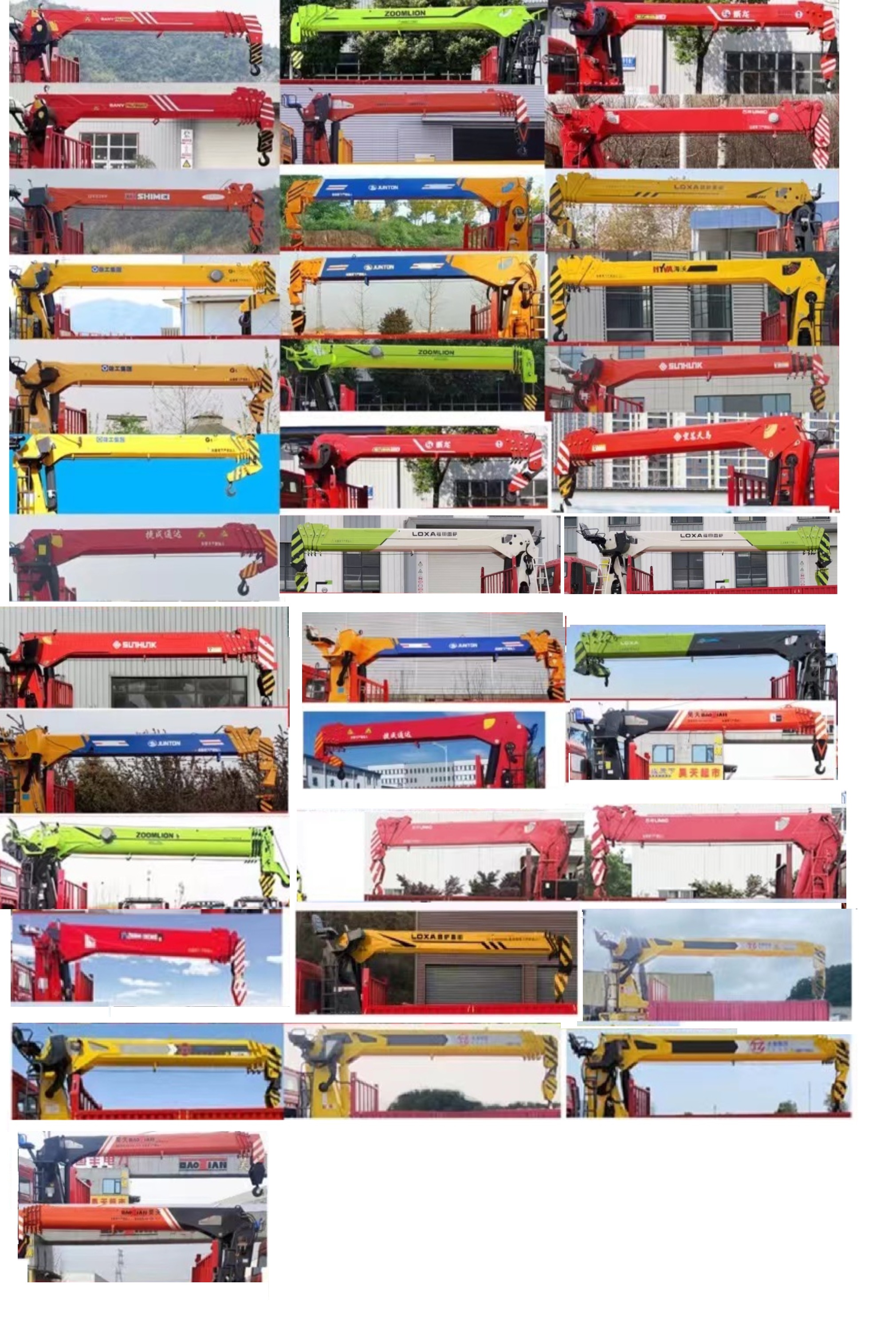 平杰牌HPJ5318JSQSX隨車起重運(yùn)輸車公告圖片