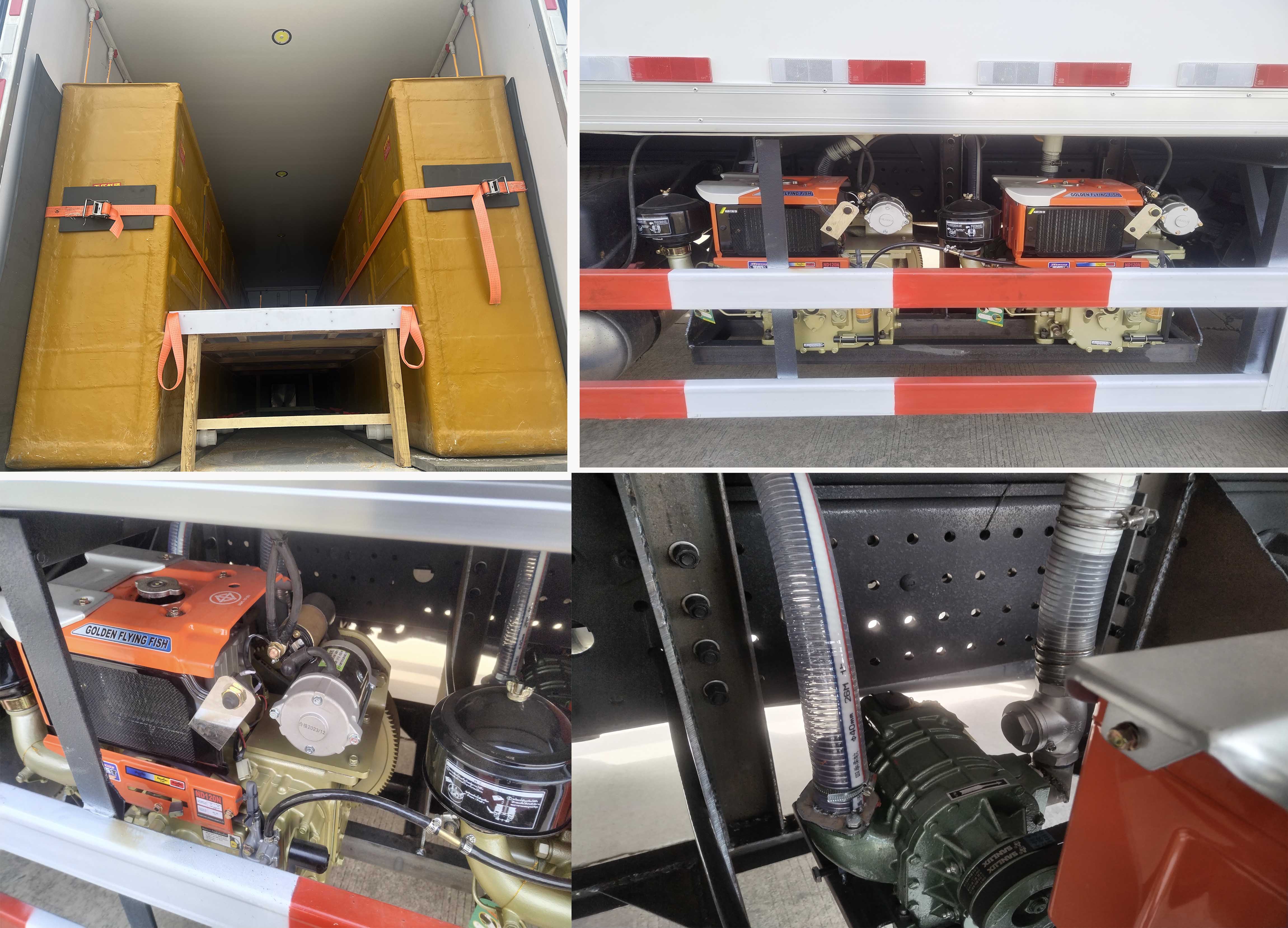 新集冷藏牌LXJ5260TSC鮮活水產(chǎn)品運輸車公告圖片