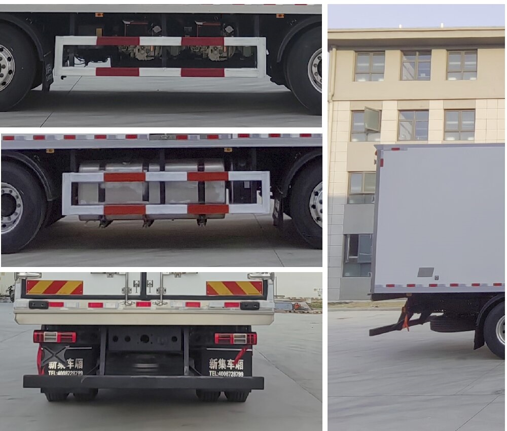 新集冷藏牌LXJ5260TSC鮮活水產(chǎn)品運輸車公告圖片
