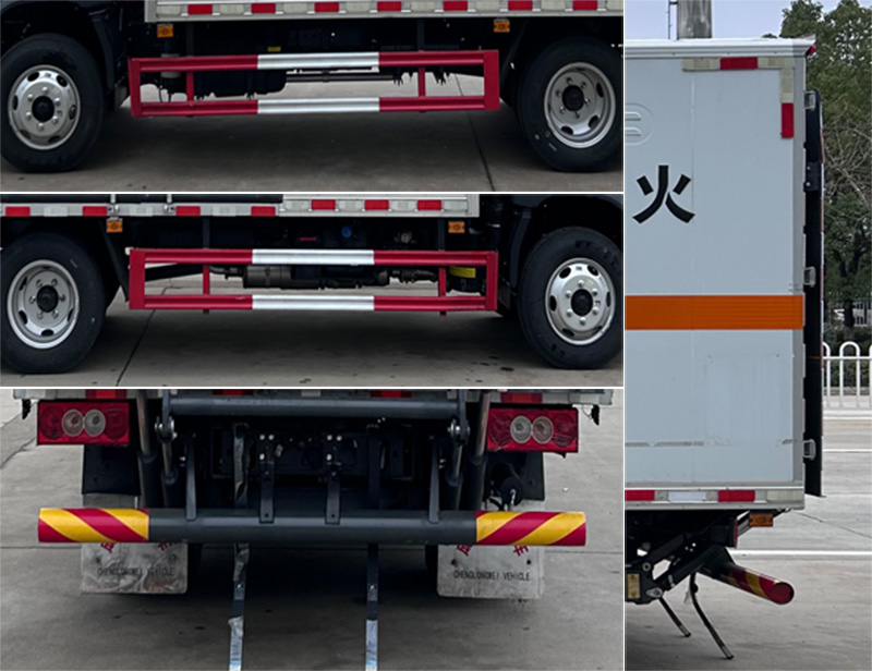 楚飛牌CLQ5041XRY6BJ易燃液體廂式運(yùn)輸車公告圖片