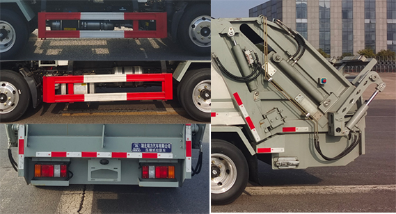 瑞力星牌RLQ5042ZYSE6壓縮式垃圾車公告圖片