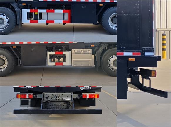 天元博睿牌BTY5180XZB裝備車公告圖片