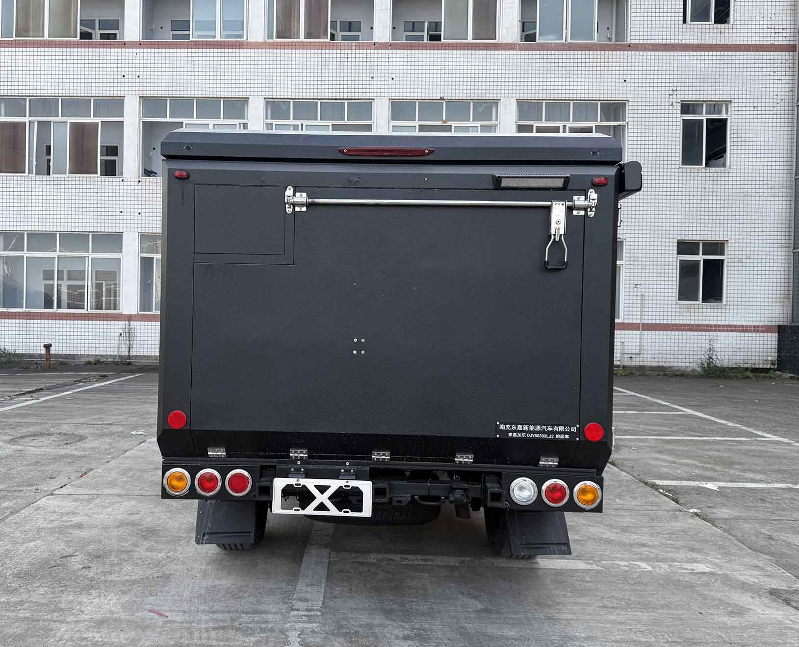 東嘉加樂牌DJV5030XLJ2旅居車公告圖片