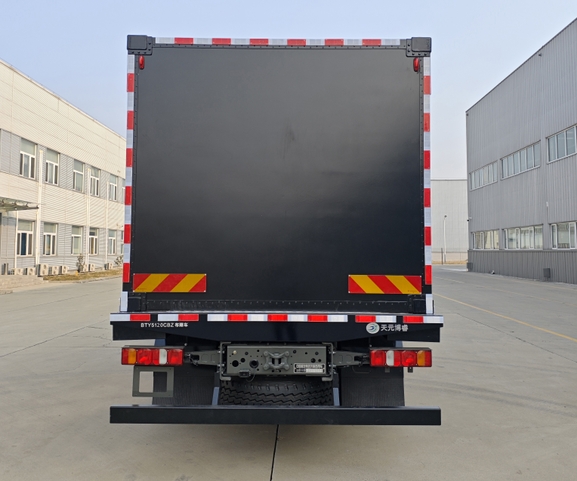 天元博睿牌BTY5120CBZ布障車公告圖片