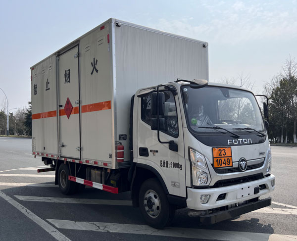 專威牌HTW5090XRQBJ6易燃?xì)怏w廂式運(yùn)輸車