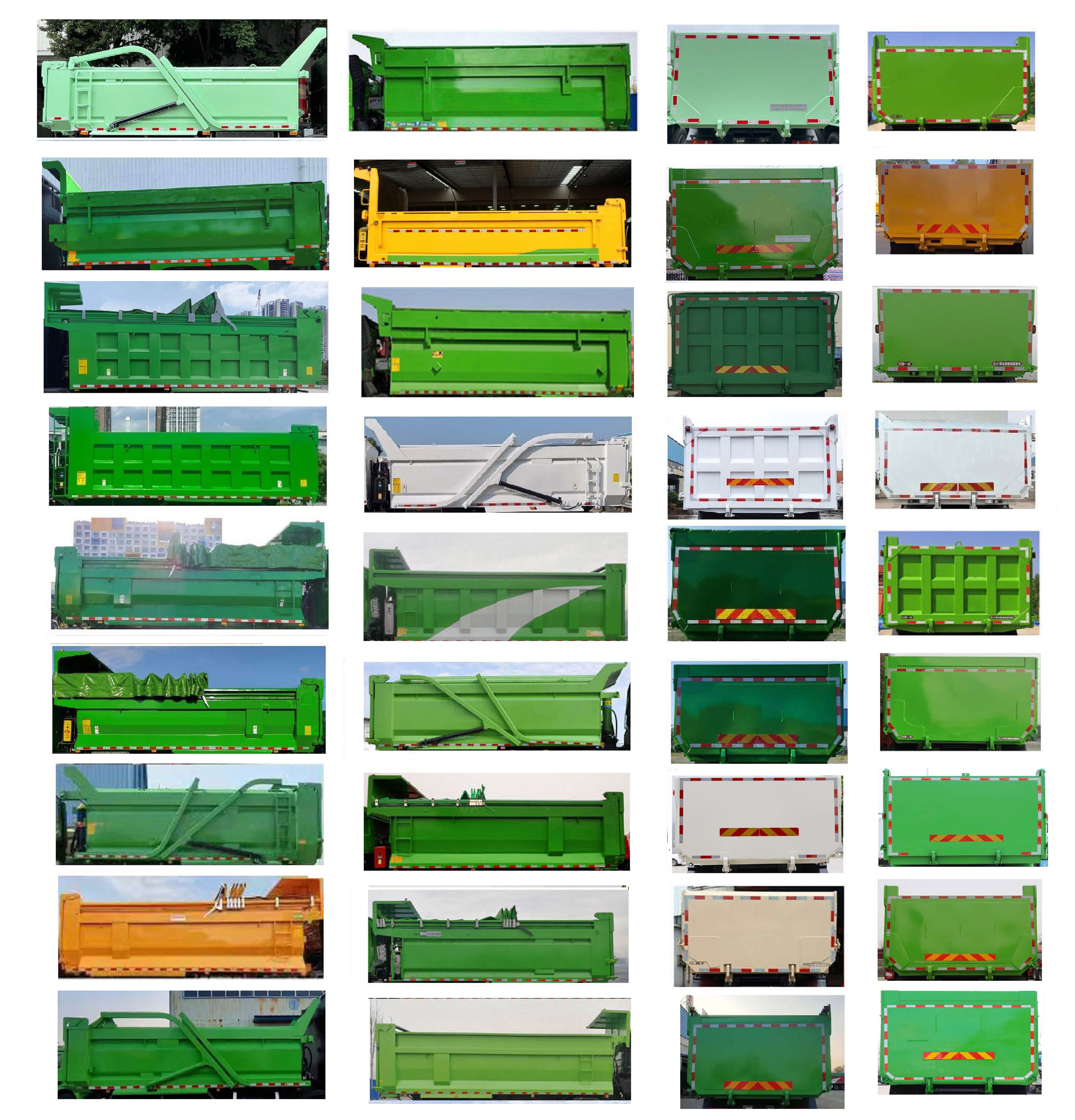 特爾佳牌DWT5310ZLJL8CABEV純電動自卸式垃圾車公告圖片