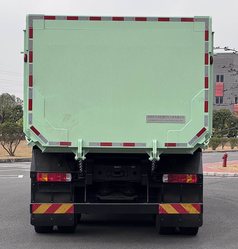 特爾佳牌DWT5310ZLJL8CABEV純電動自卸式垃圾車公告圖片