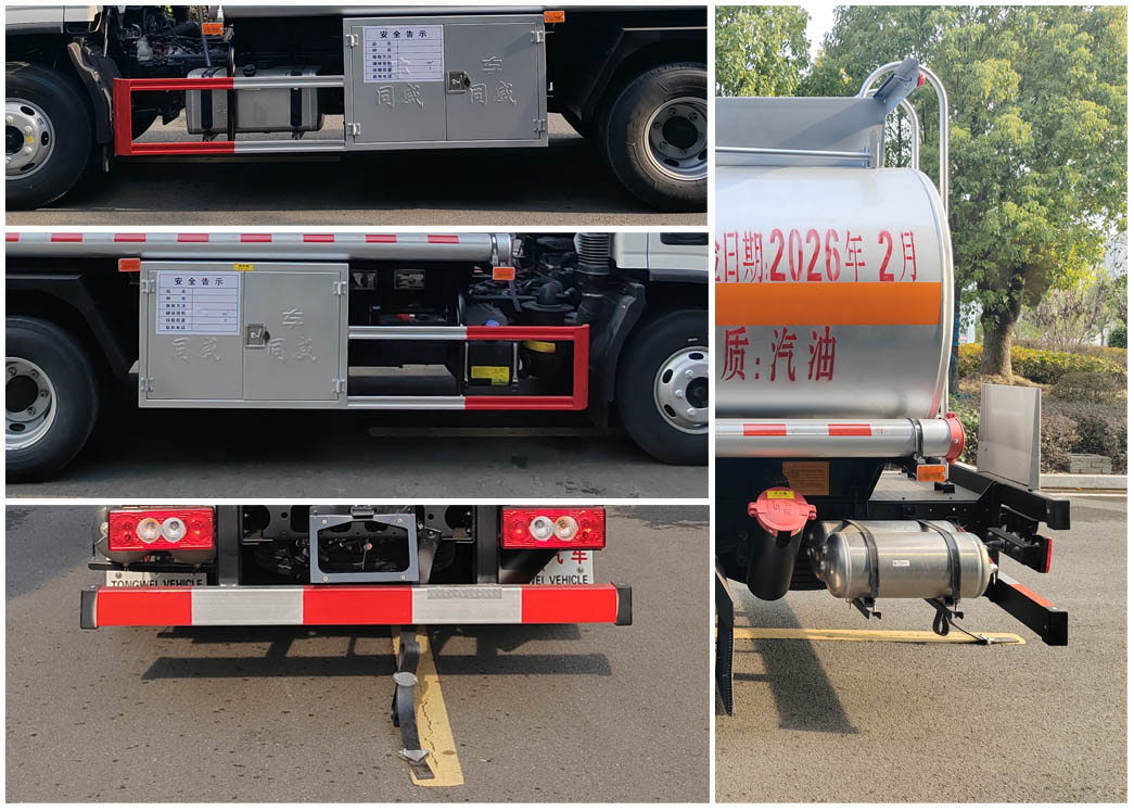 專威牌HTW5098GJYBAQ6加油車公告圖片