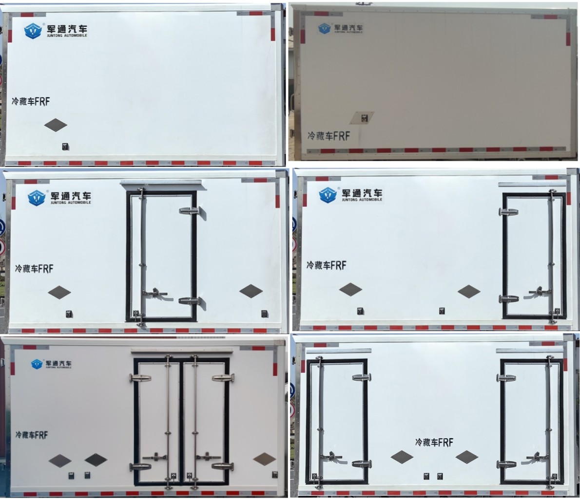 翼暉牌YHV5033XLCBEVS01純電動(dòng)冷藏車公告圖片