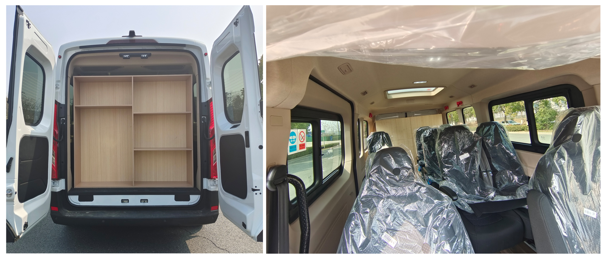 程力牌CL5041XYB6ABZ運(yùn)兵車(chē)公告圖片