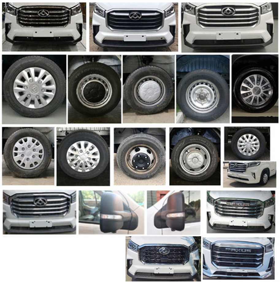 大通牌SRV5045XLJH9DB-C旅居車公告圖片