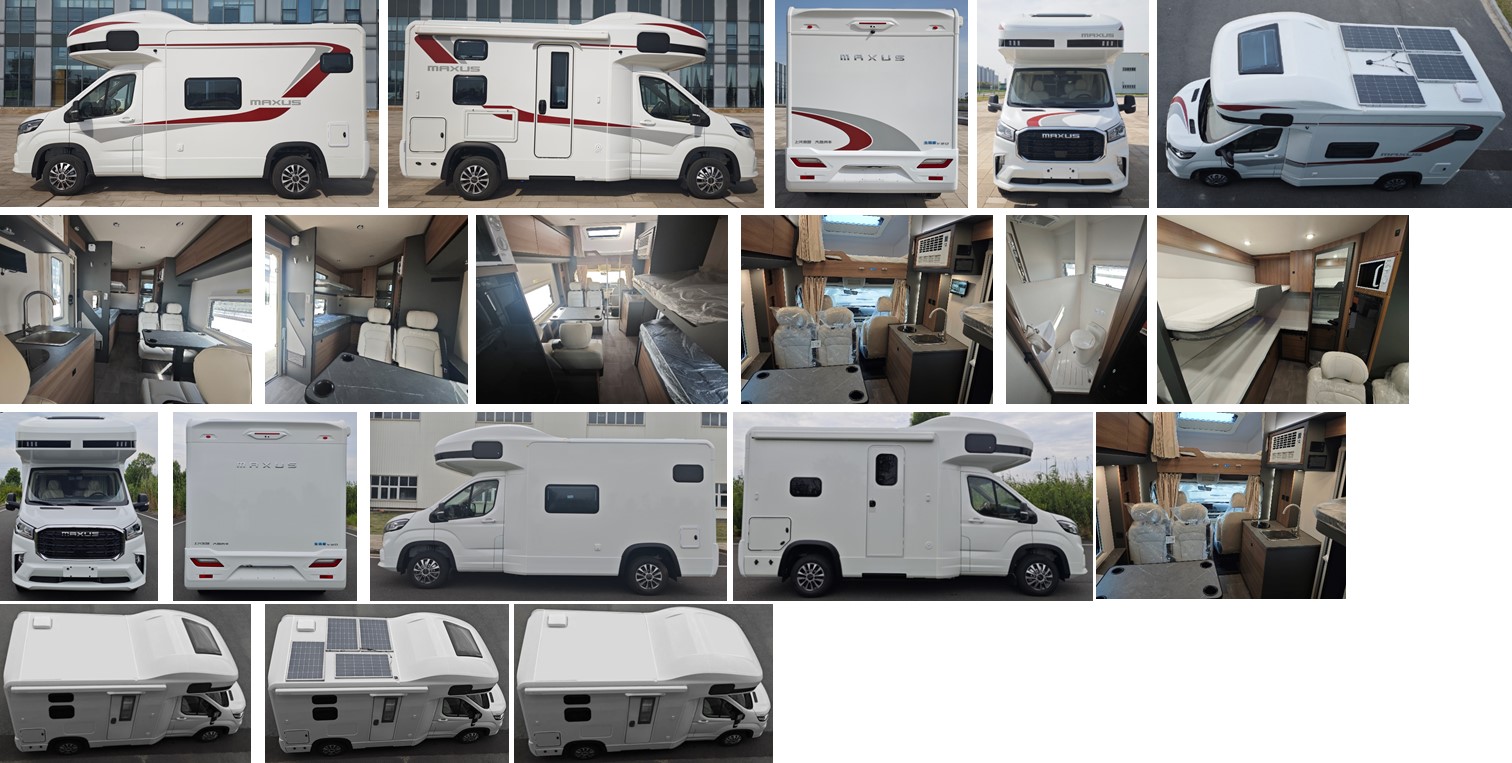 大通牌SRV5045XLJH9DB-C旅居車公告圖片