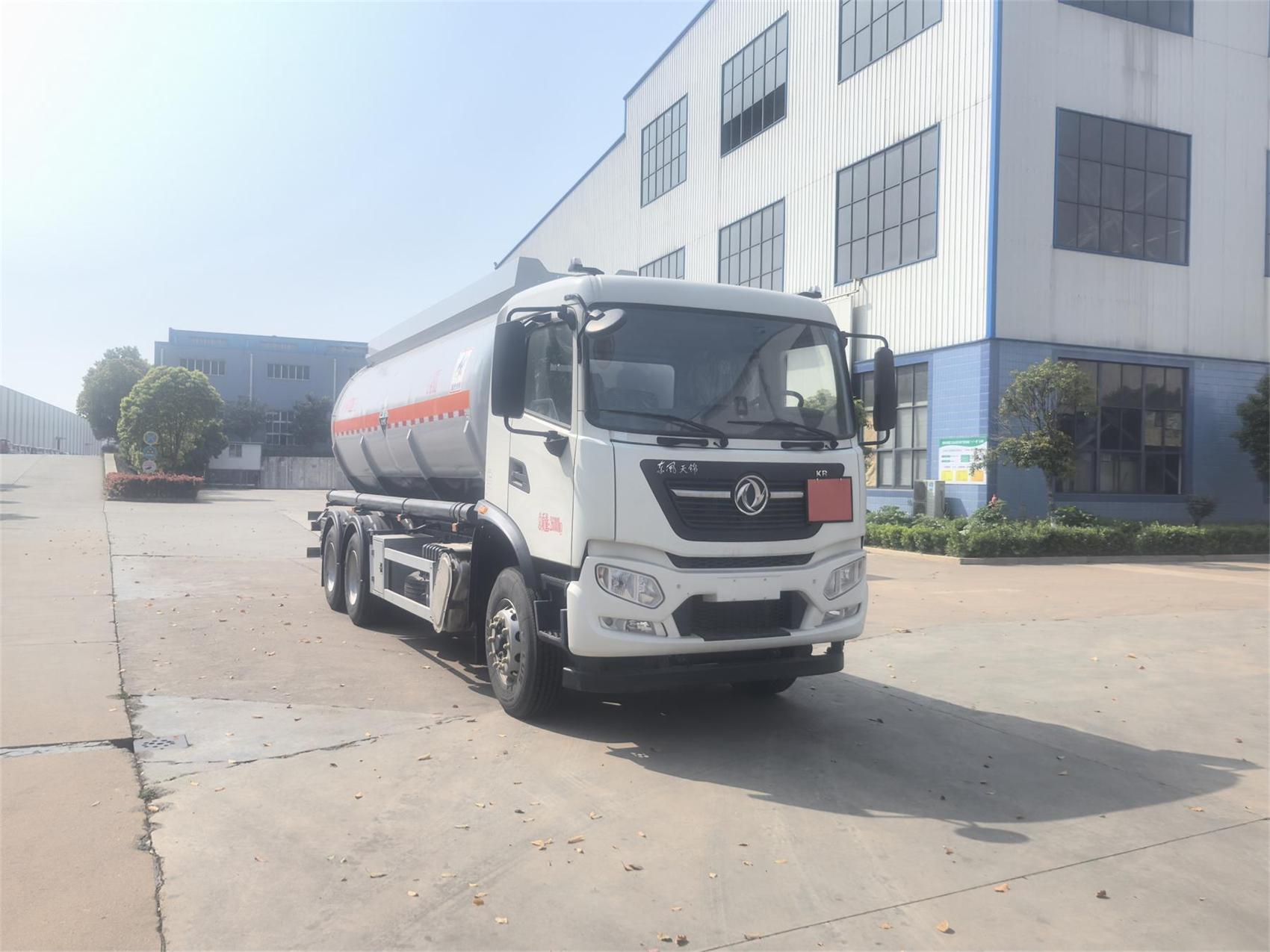 齊星牌QXC5260GFWD6腐蝕性物品罐式運輸車