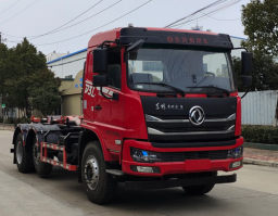 炎帝牌SZD5253ZXXD6V车厢可卸式垃圾车
