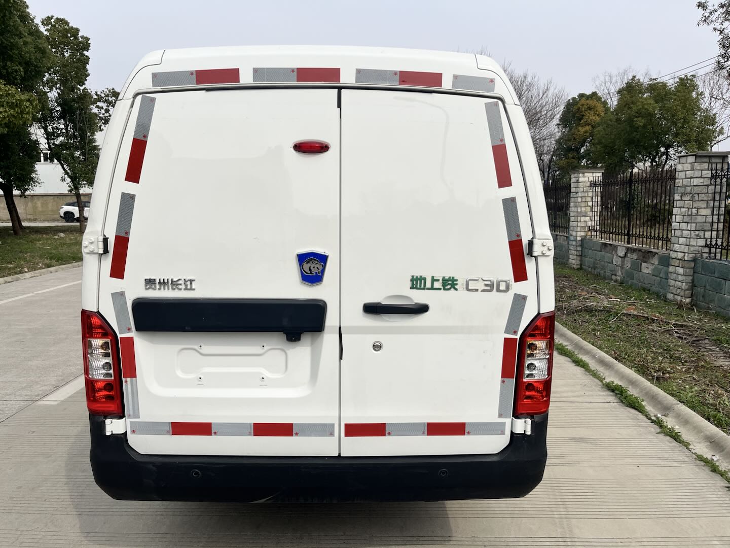 熊貓牌GK5035XXYBEV1純電動廂式貨車公告圖片