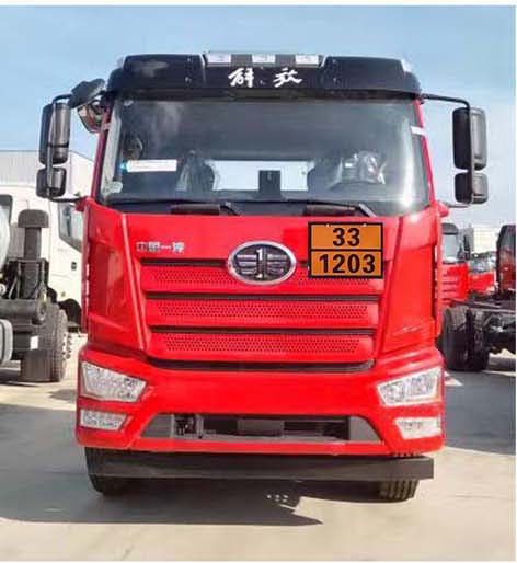 專(zhuān)力牌ZLC5320GYYCAQ6L鋁合金運(yùn)油車(chē)公告圖片