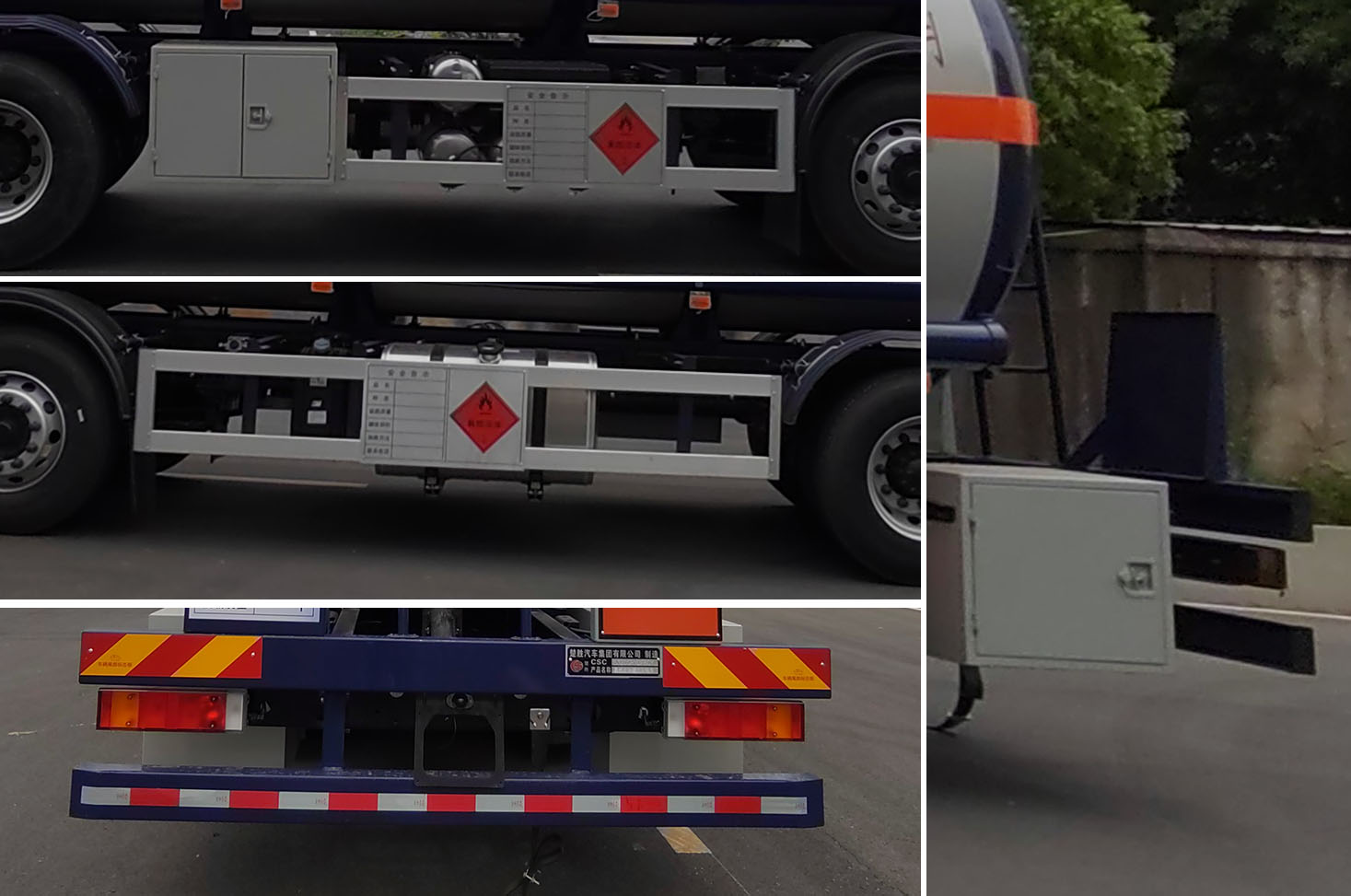 楚勝牌CSC5320GRYDF6CY易燃液體罐式運(yùn)輸車(chē)公告圖片