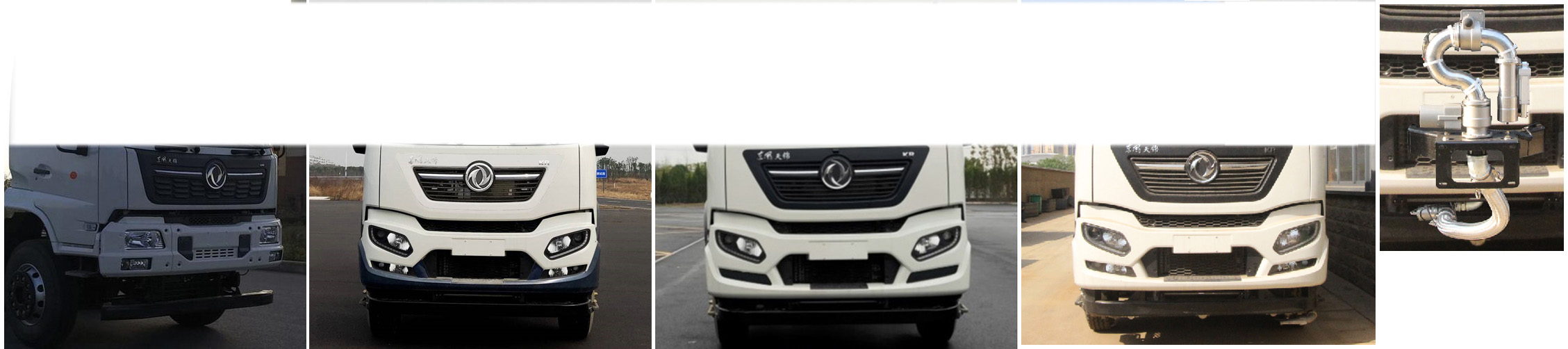 縱昂牌CLT5310GPSDF6A綠化噴灑車公告圖片