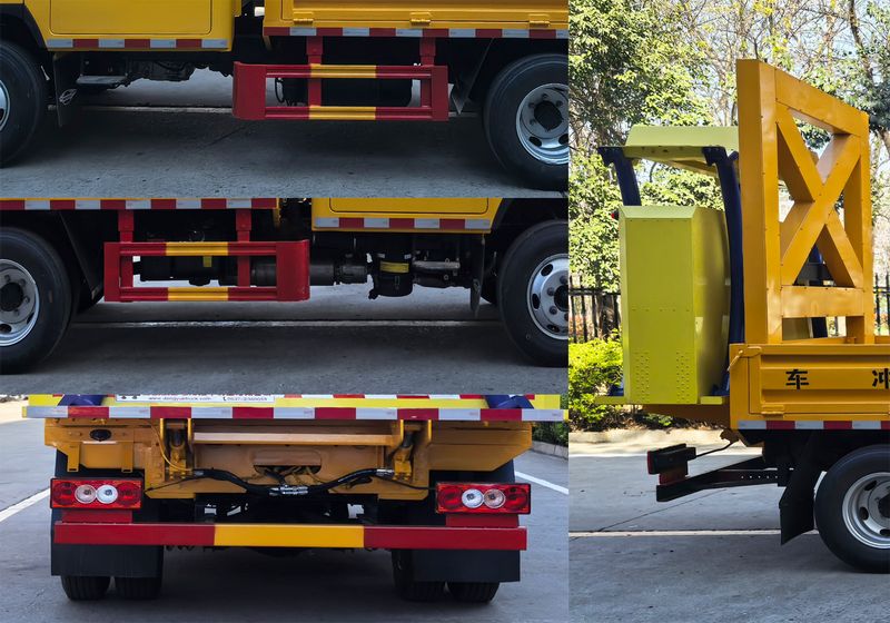 圣岳牌SDZ5040TFZF防撞緩沖車公告圖片