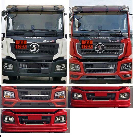 榮駿達(dá)牌HHX5320GJYSX6加油車公告圖片