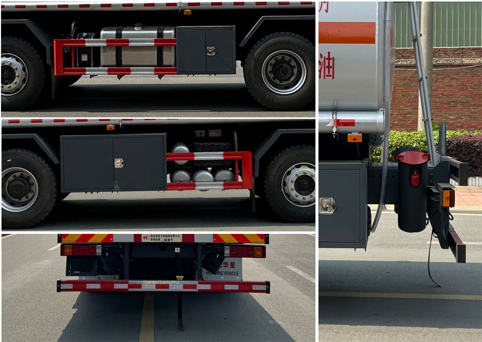 榮駿達(dá)牌HHX5320GJYSX6加油車公告圖片