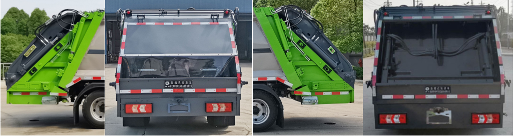 博利牌BLT5046ZYSH6WL壓縮式垃圾車公告圖片