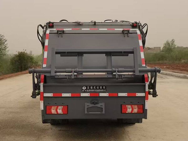 博利牌BLT5046ZYSH6WL壓縮式垃圾車公告圖片